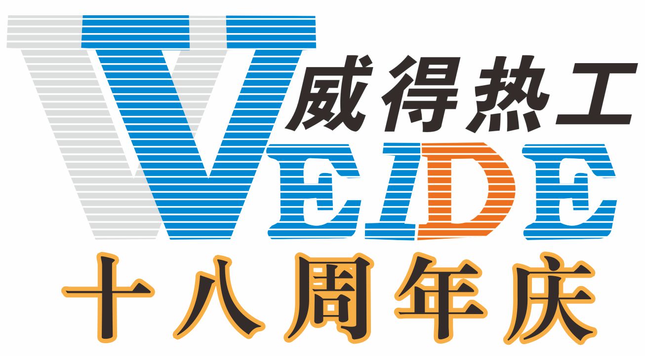 5c2482f39fad0.jpg 微信图片_20181227095428.jpg